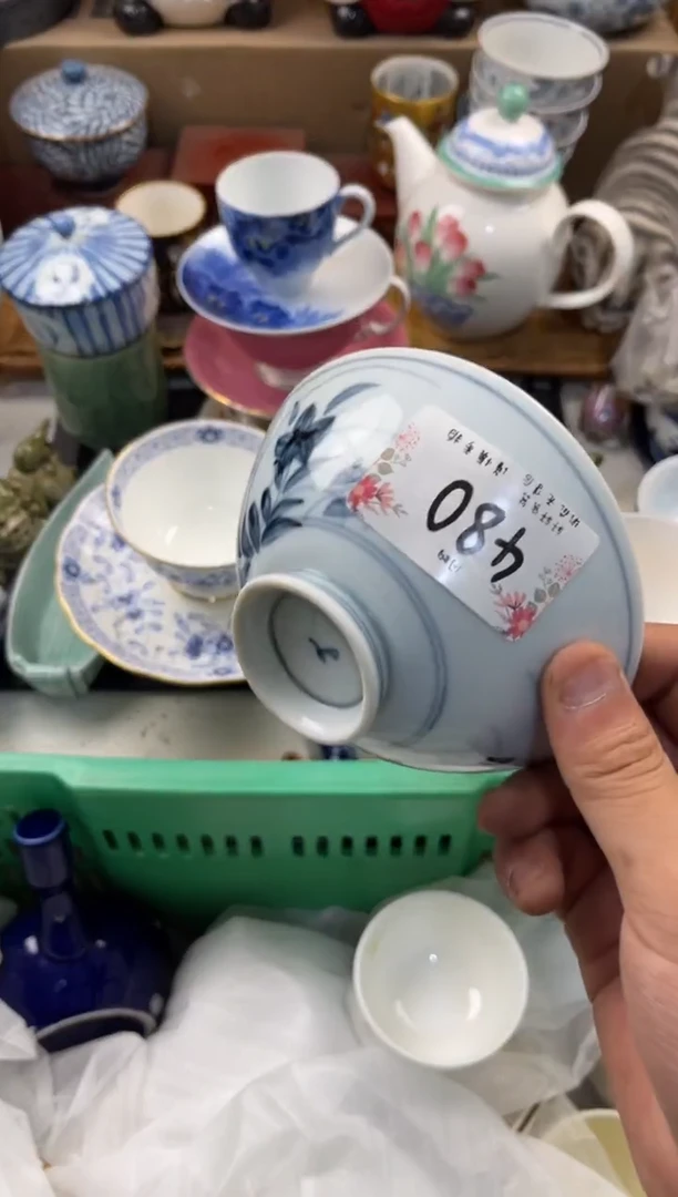 漫*店铺名称 轩轩瓷器 闪购类型 定向 漫泥