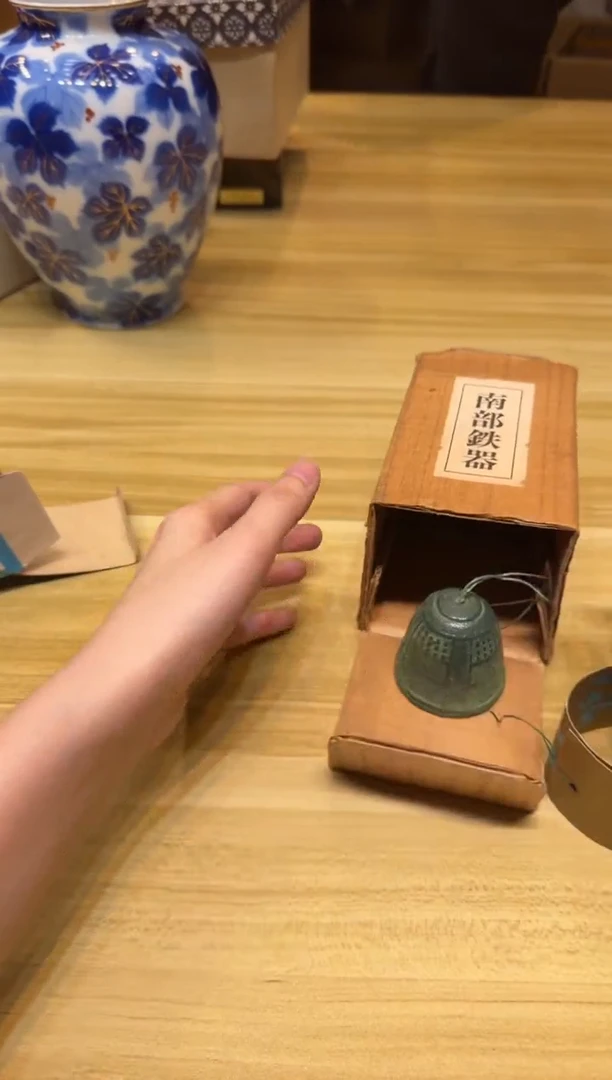 小狐狸严选日瓷器小狐狸精选日瓷器