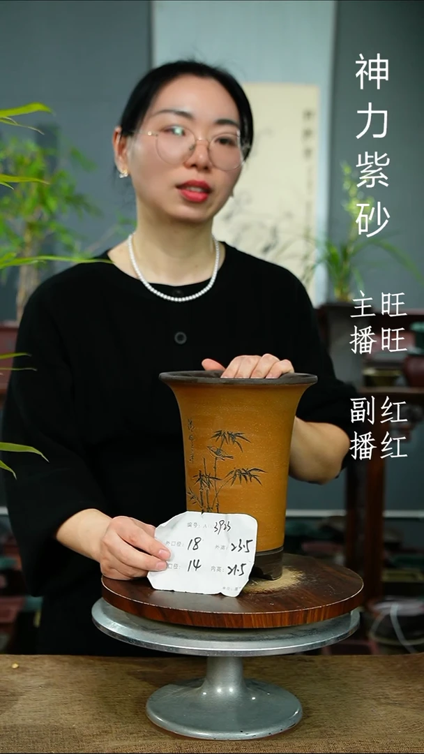 紫砂花盆3923 紫砂花盆紫砂