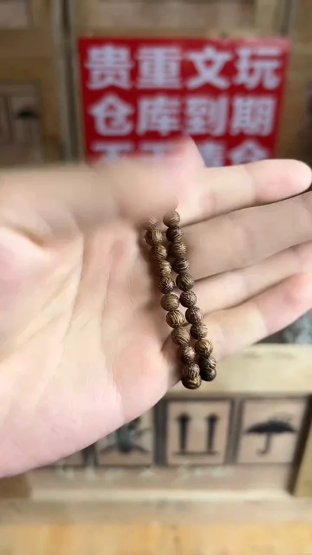 吊坠椰蒂杨总专属宠粉链接