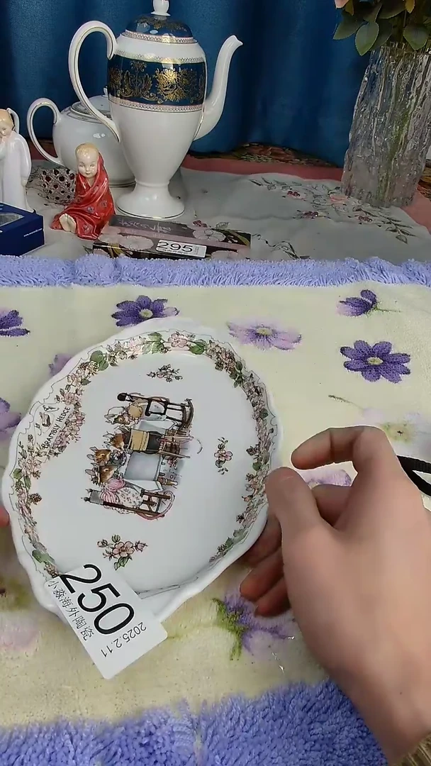【闪购商品】杯小淼海外陶瓷工艺品