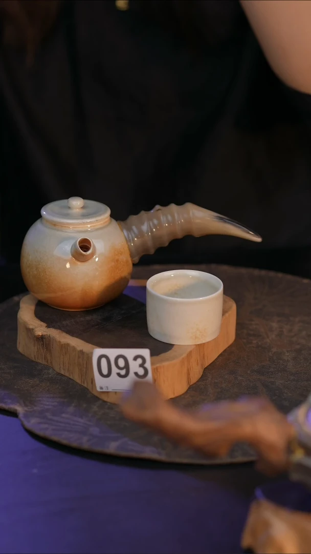 093直播间闪购孤品茶器