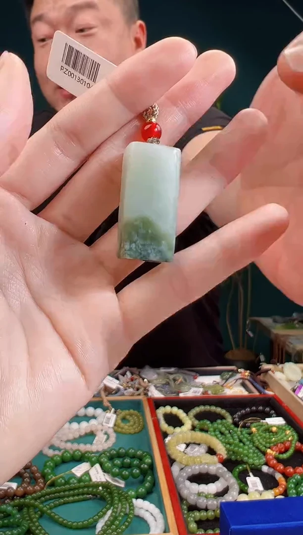 颈饰未镶嵌和田玉一物一证 拍一单发一个