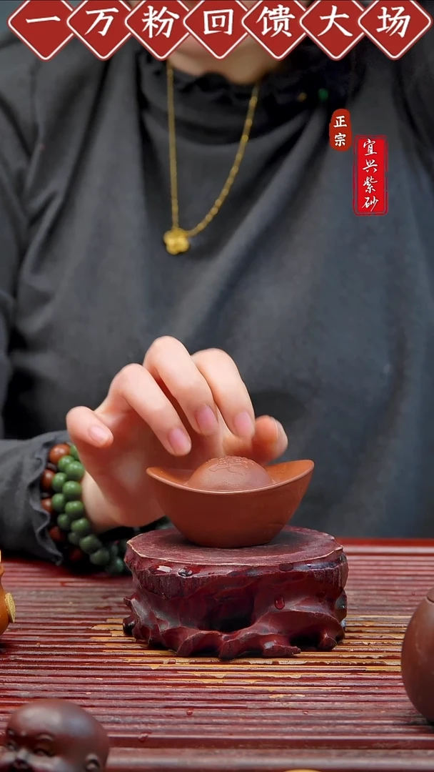 紫砂茶宠宜兴紫砂茶宠摆件