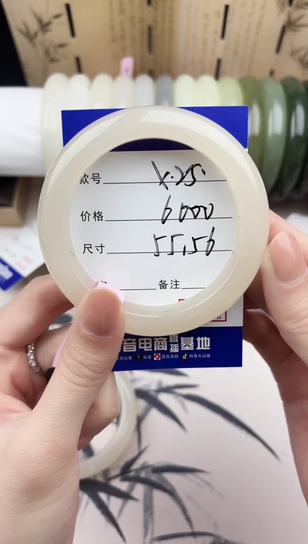 【闪购商品】和田玉手镯未镶嵌25