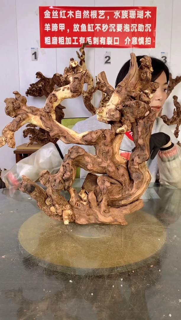 【闪购商品】木70枯树摆件 粗磨粗加工半成品 毛料