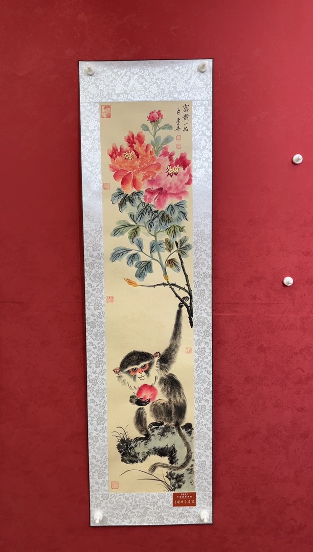 国画老师创作作品 64