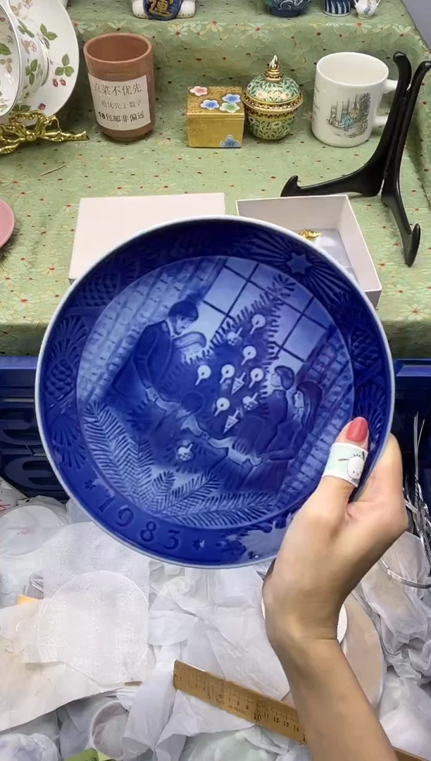 瓷片?***?       A682