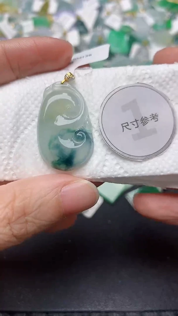 颈饰18K金镶嵌翡翠天然缅甸A货翡翠