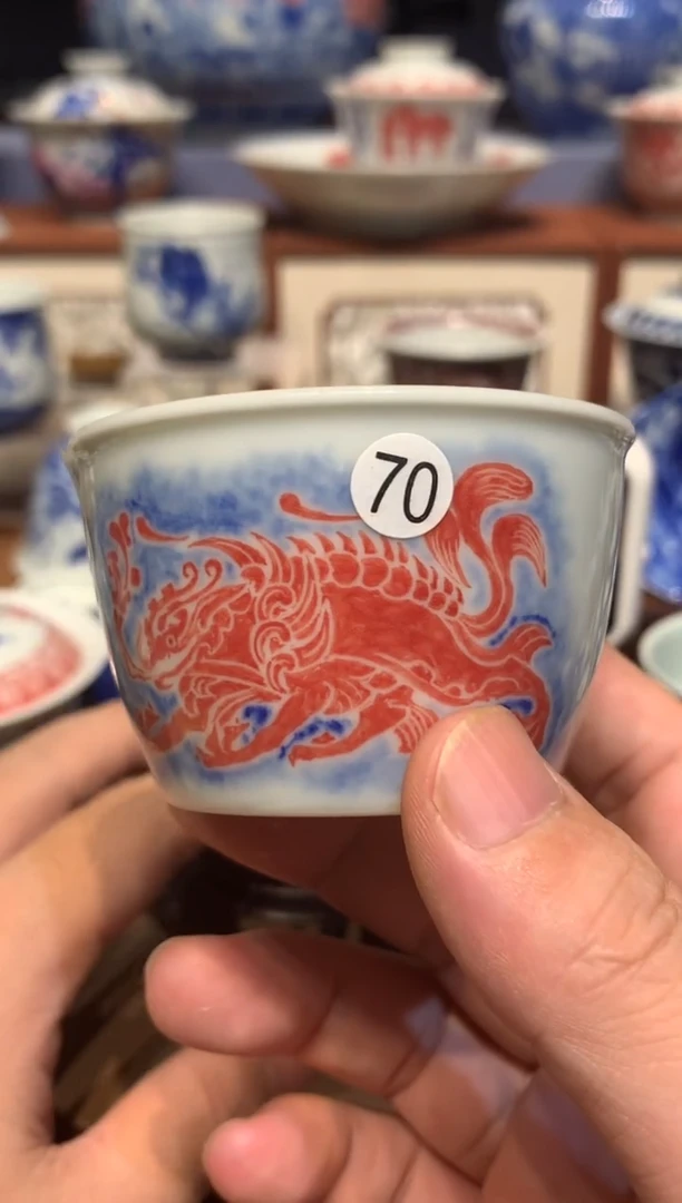 李*70拓片的杯子gr178