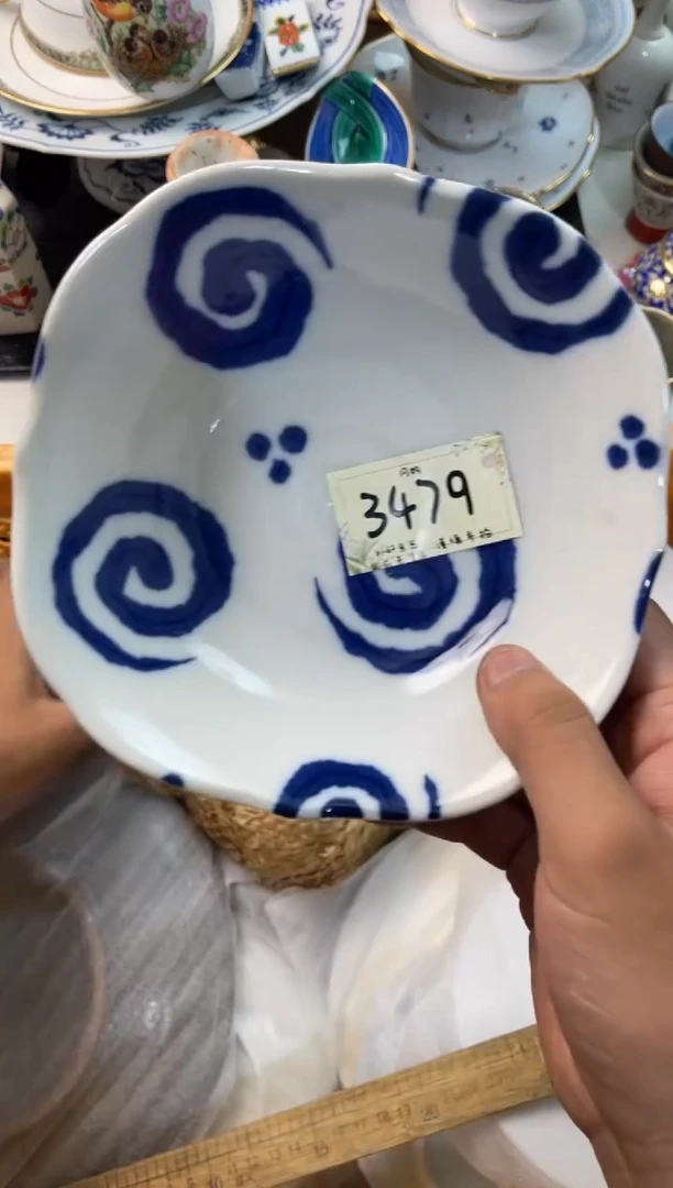✨**✨店铺名称 轩轩瓷器 闪购类型 定向