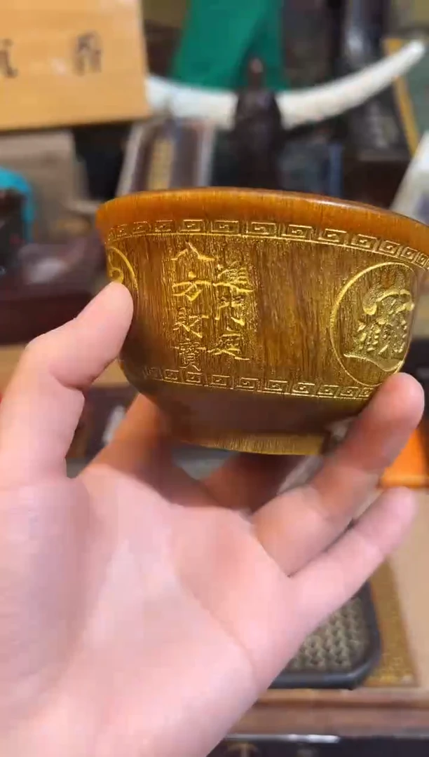 【闪购商品】牛骨把件75凯凯凯凯凯凯凯凯