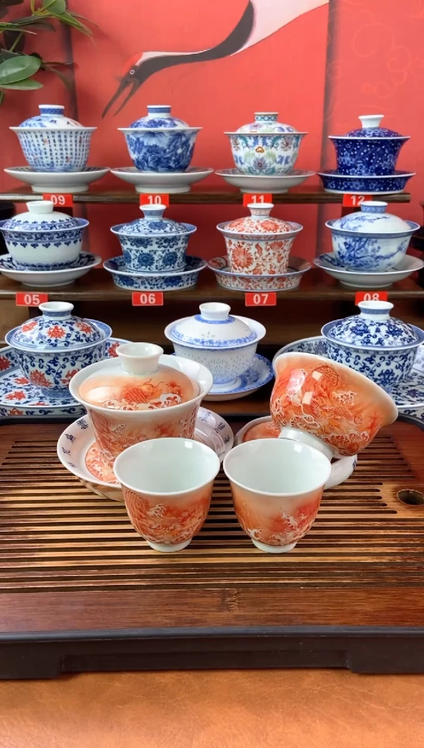 瓷器景德镇高温精选茶具