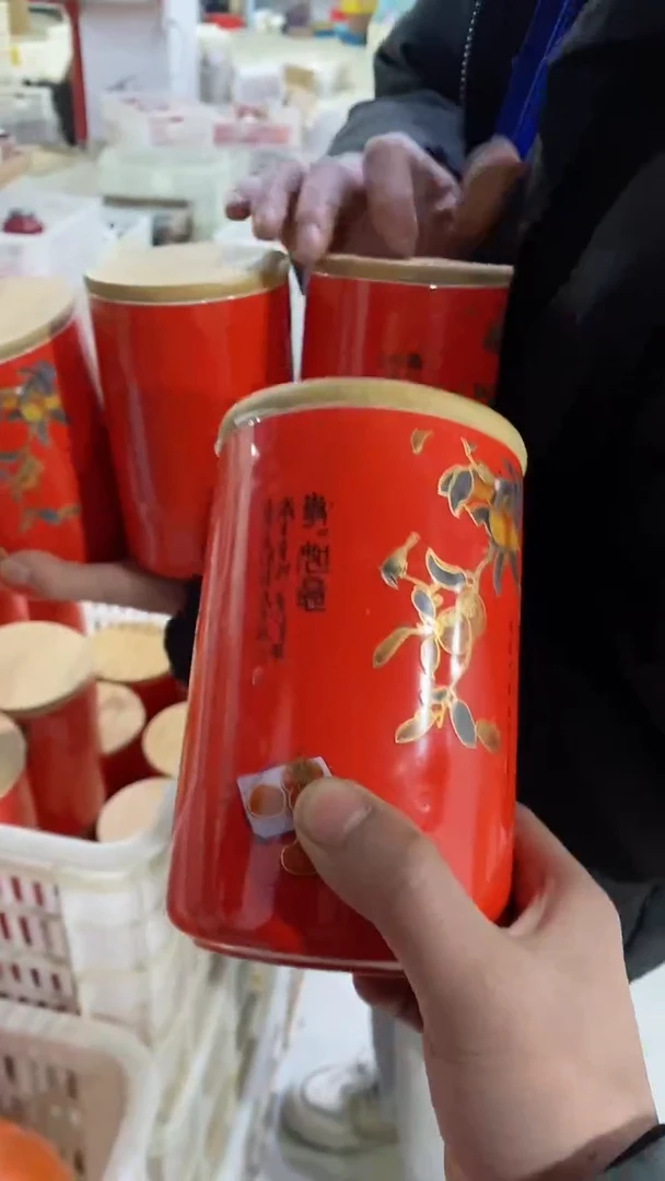 【闪购商品】罐陶瓷茶叶罐密封罐