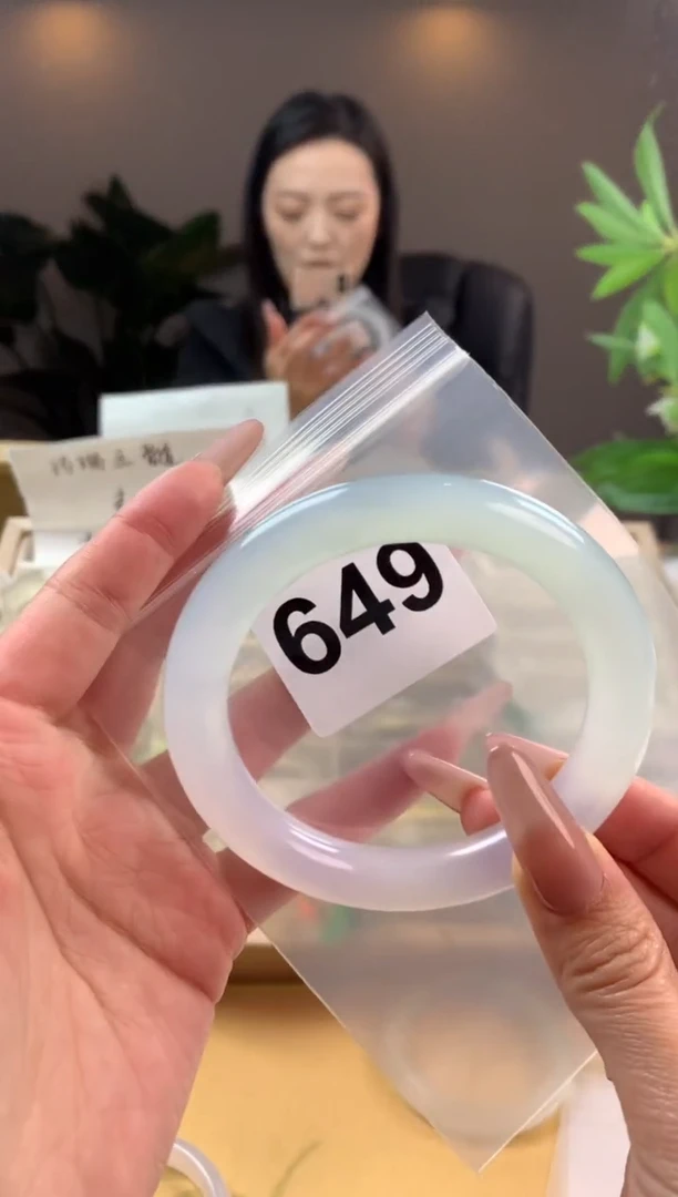 【闪购商品】玛瑙/玉髓手镯未镶嵌649