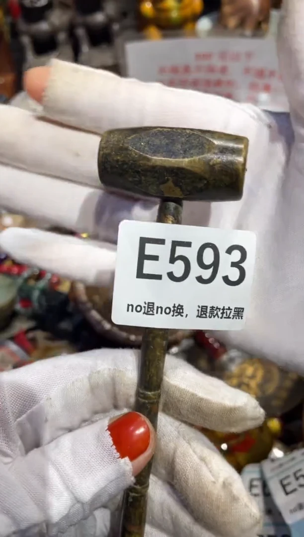 瓷片周*小表姐直播所见所得