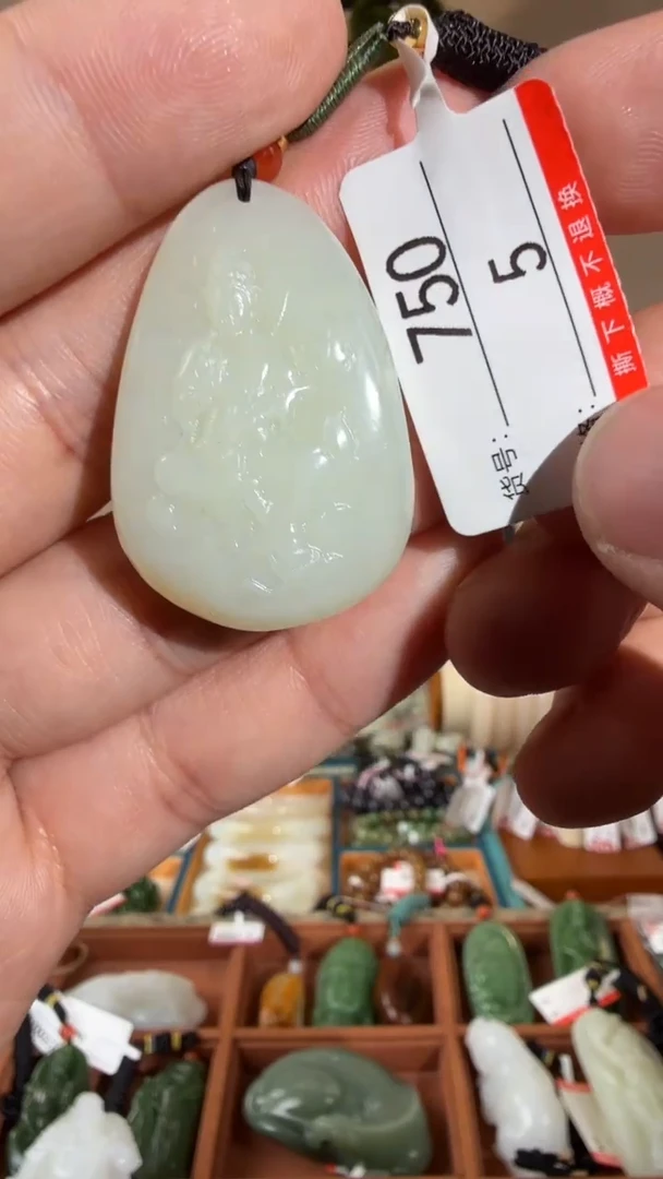 颈饰未镶嵌和田玉1