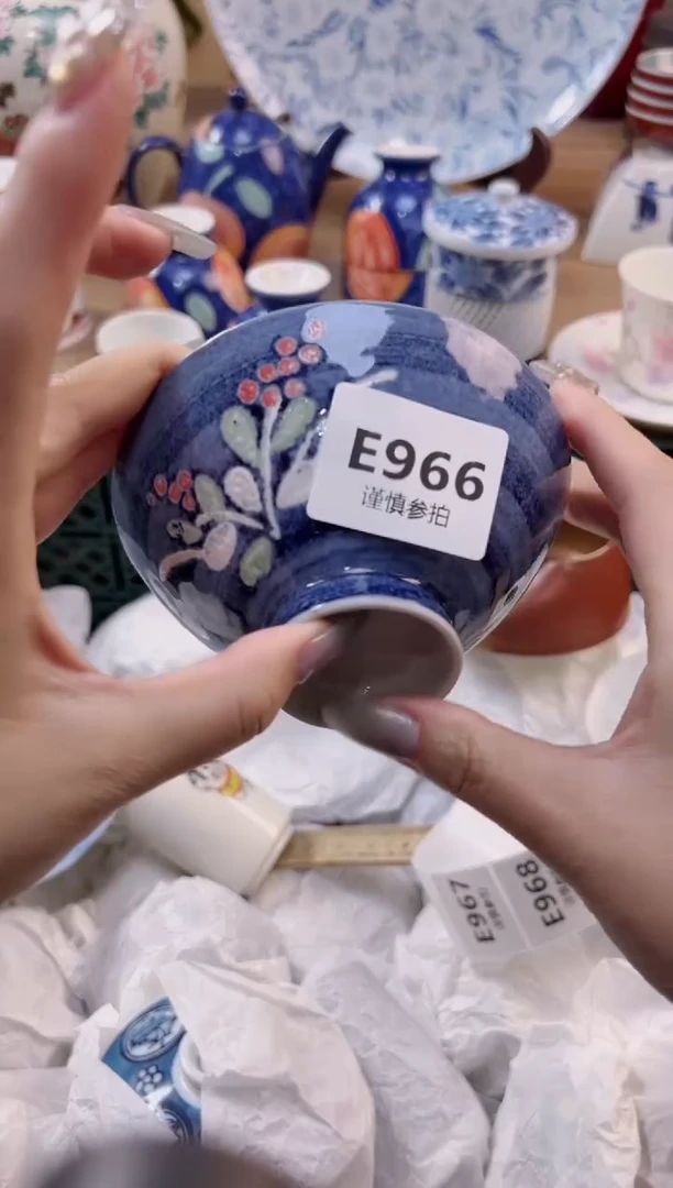 【闪购商品】杯             966