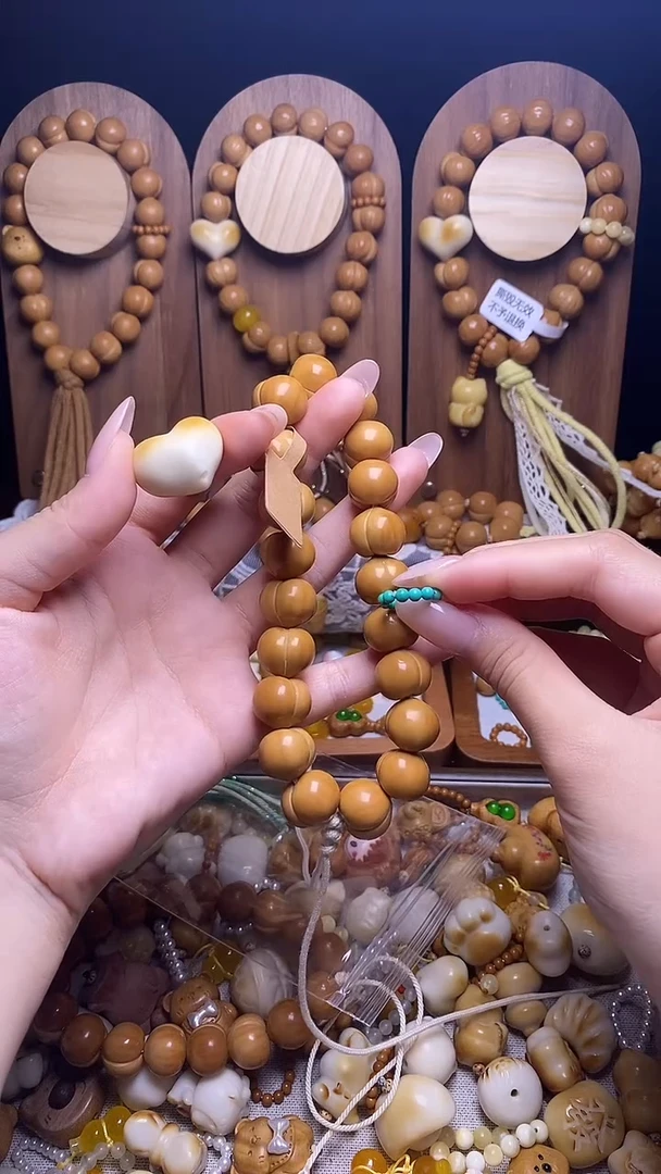 吊坠猴头核桃微瑕光面爱心绿跑环新绿流苏