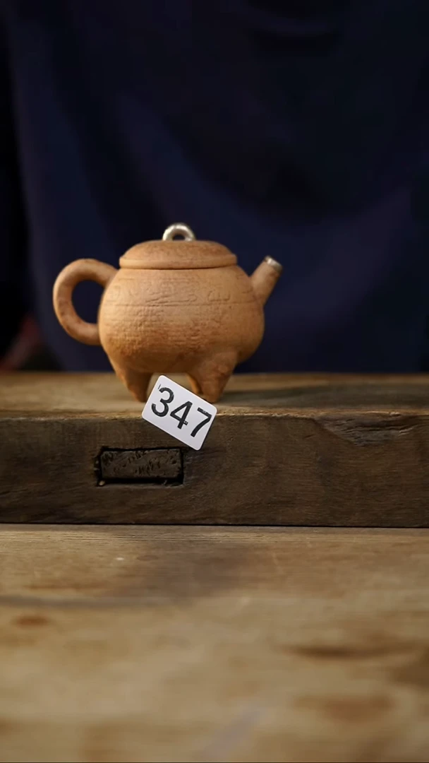 瓷片开播福利！！不顾一切之落单福利！！老岩泥三足茶壶