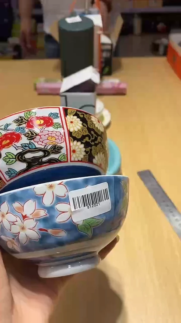 瓷片111111111111@@1