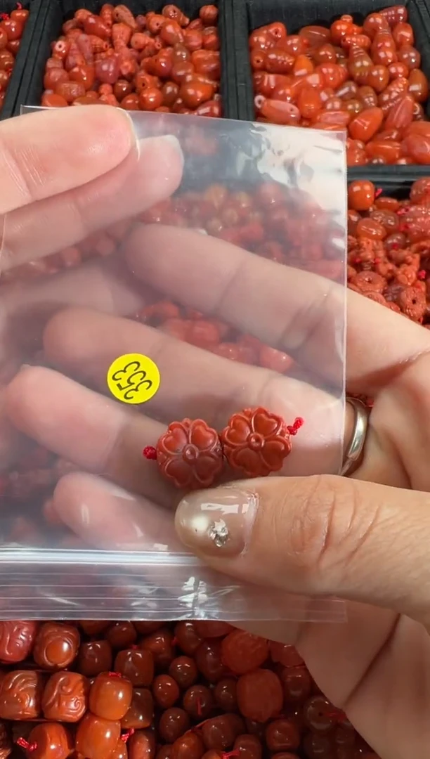 【闪购商品】南红玛瑙颈饰未镶嵌1