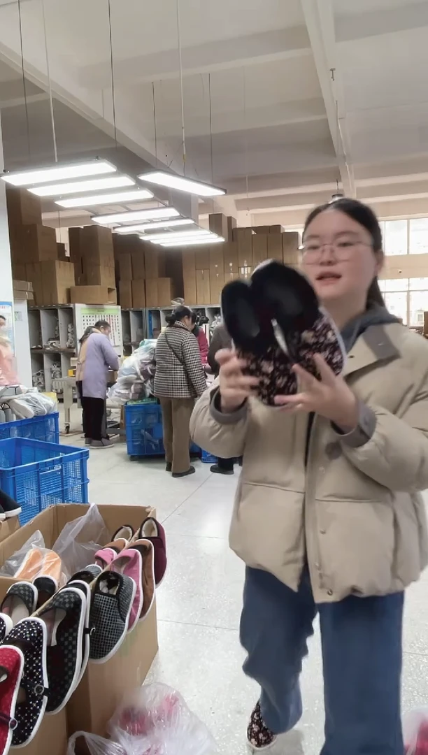5-7小黑花棉鞋39码