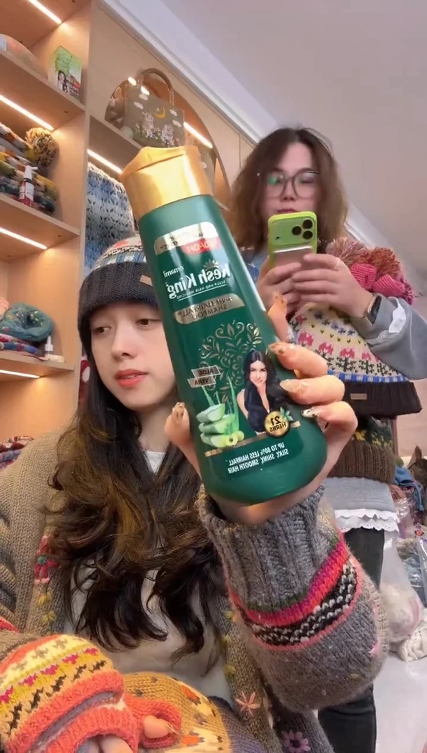 羊毛印度代购草本戏法谁