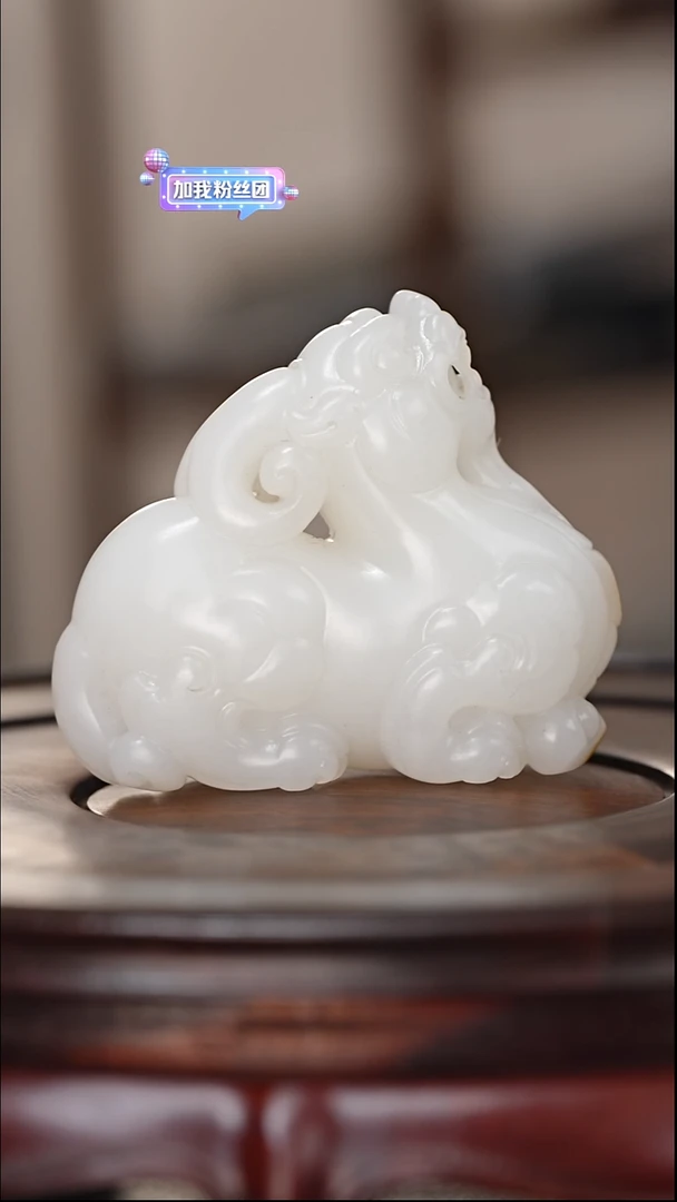 未镶嵌和田玉挂件和田玉