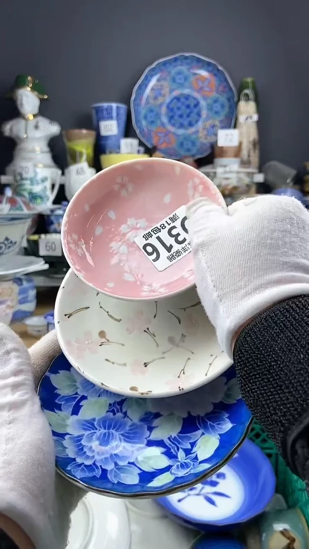 【闪购商品】瓷片3感谢支持关注 关注