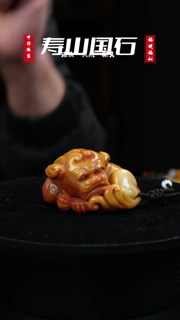 【闪购商品】寿山石其他瑞兽手把件北田
