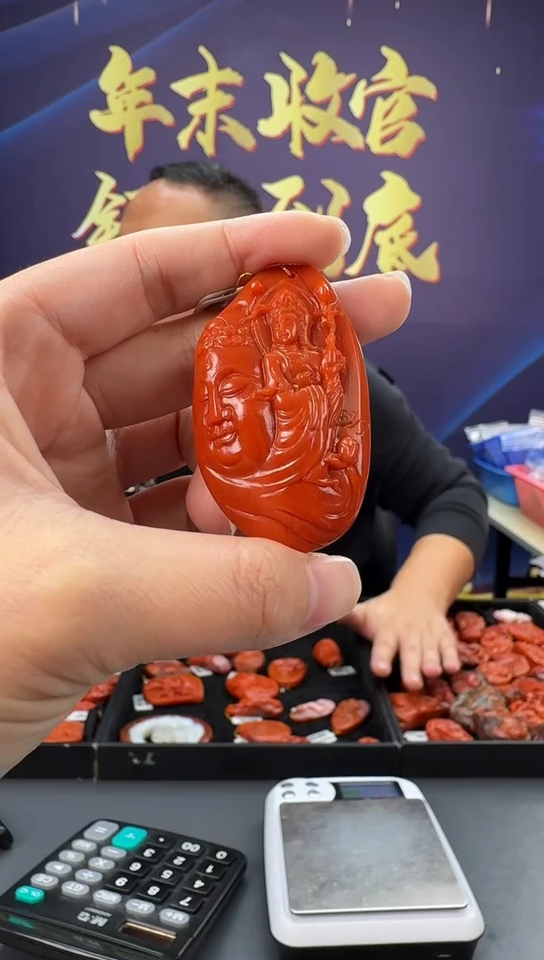 【闪购商品】南红玛瑙雕刻未镶嵌062ZB0119产品一个