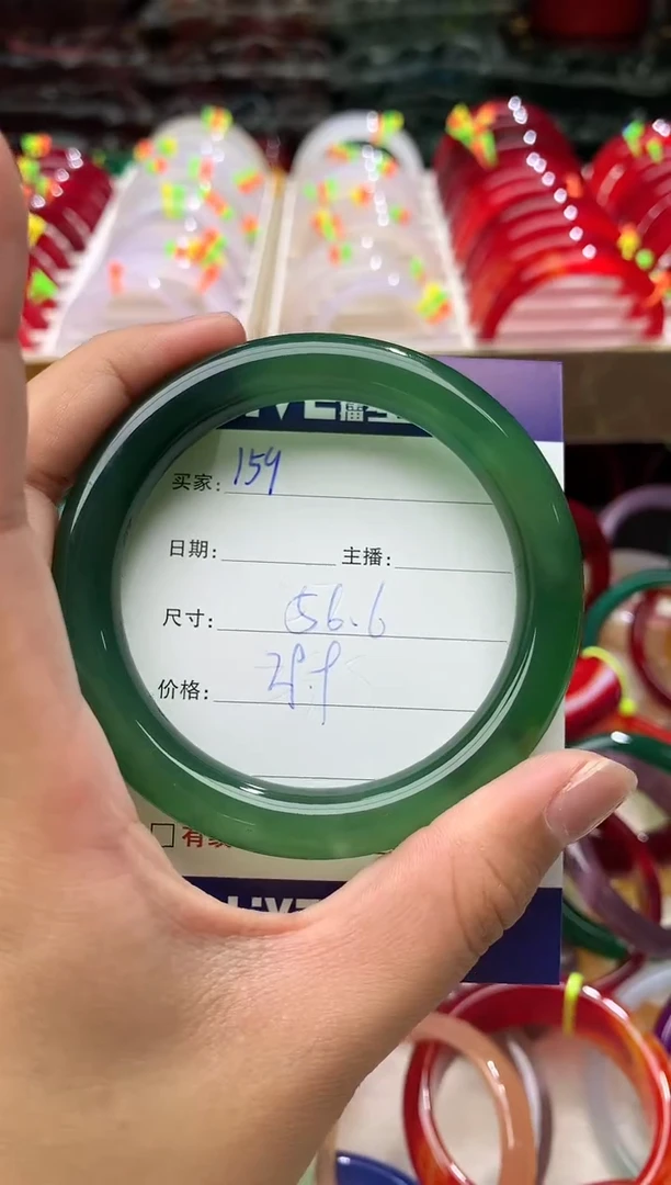 玛瑙/玉髓手镯未镶嵌159