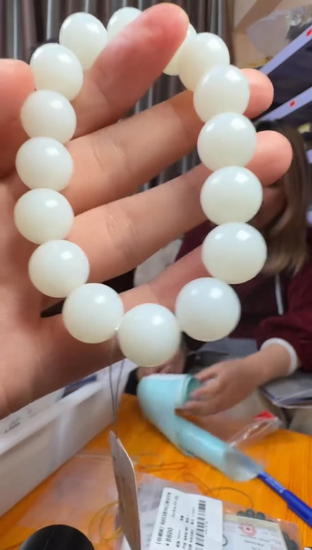 未镶嵌和田玉挂件WJS1228-385