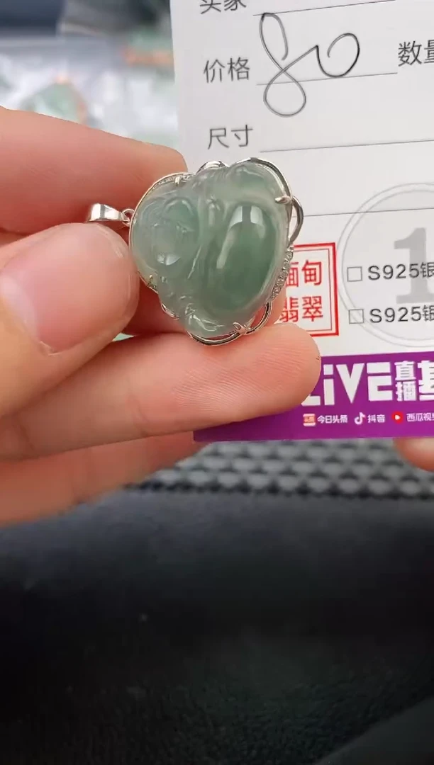 翡翠银S925镶嵌颈饰琴吊坠