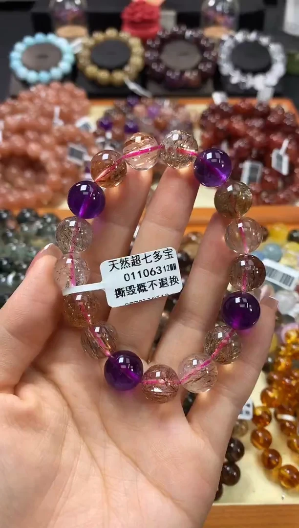 未镶嵌手链水晶12*