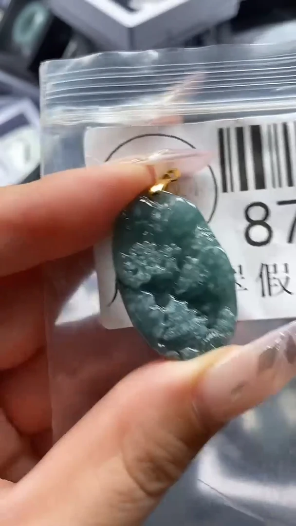 吊坠(不含链)未镶嵌翡翠8709