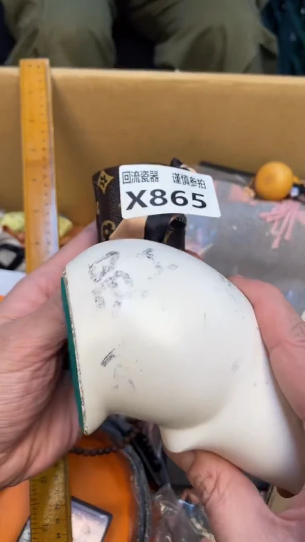 瓷片꧁****꧂老崔杂货铺默认微瑕