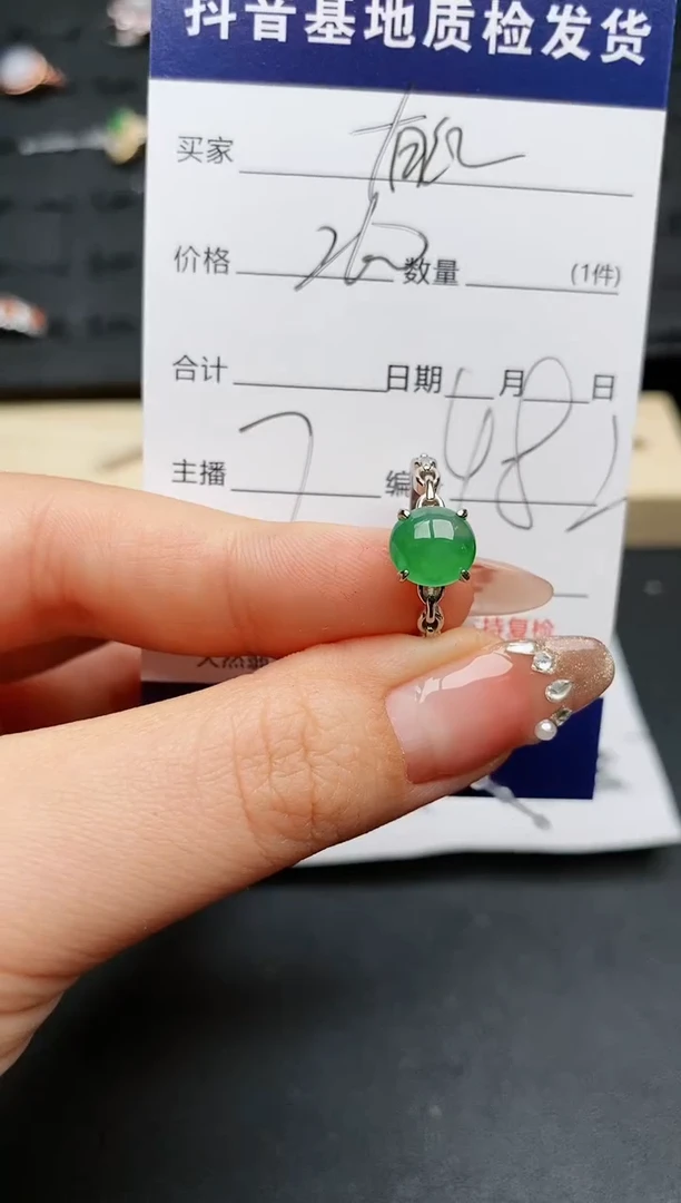 【闪购商品】翡翠戒指银S925镶嵌...........