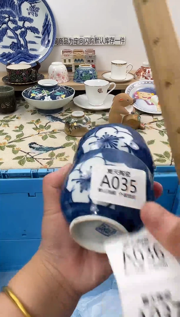 琉璃手工艺品035+2闪购库存默认1件默认微瑕慎拍