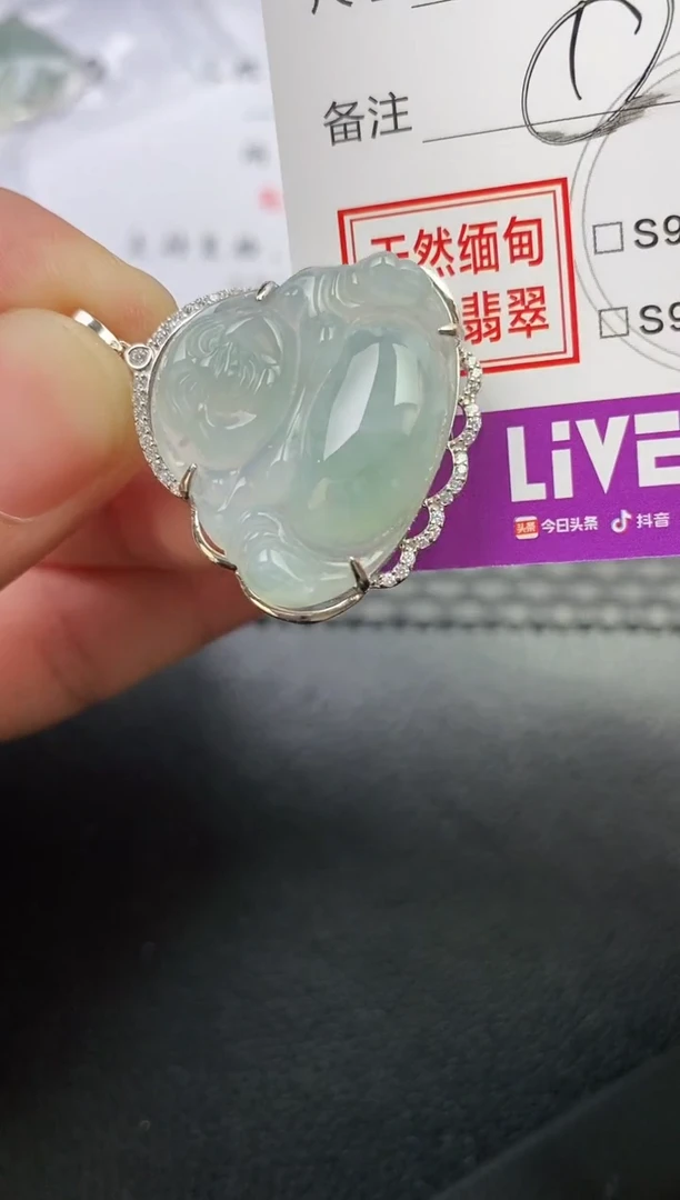 颈饰银S925镶嵌翡翠2**2挂件