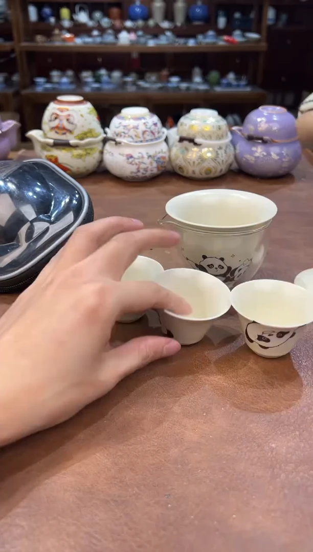 真的很便宜超好看会开片的旅行茶具