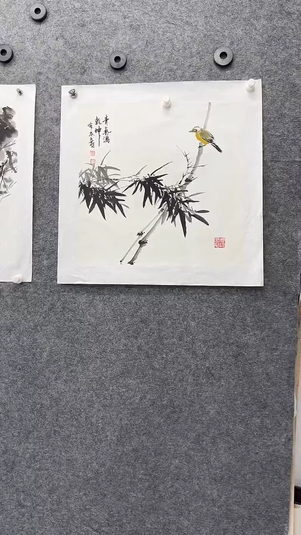 国画书画王生意国画竹子