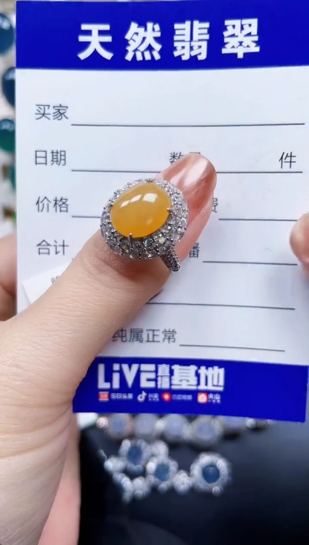 银S925镶嵌戒指翡翠552