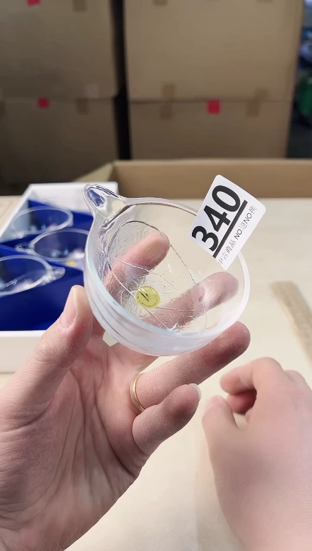 【闪购商品】瓷片340中古产品，默认微瑕，谨慎参拍