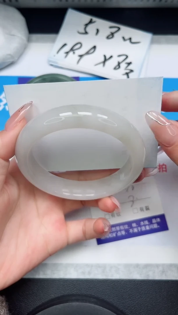 【闪购商品】石英质玉手镯合金155