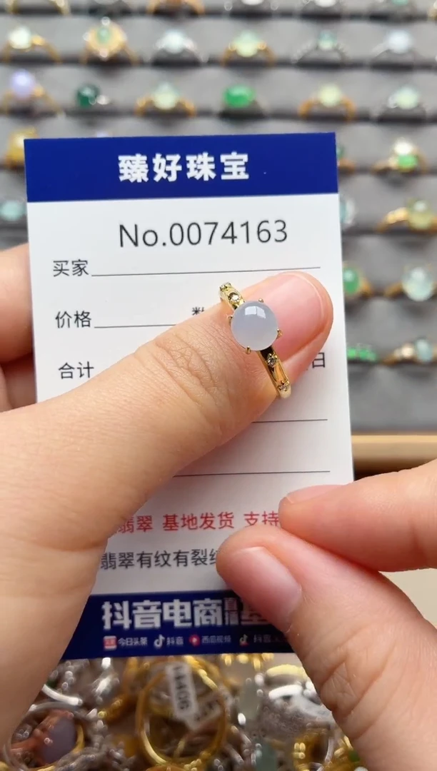 银S925镶嵌戒指翡翠1