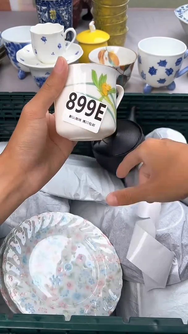 瓷片899E瓷器瓷器瓷器瓷器