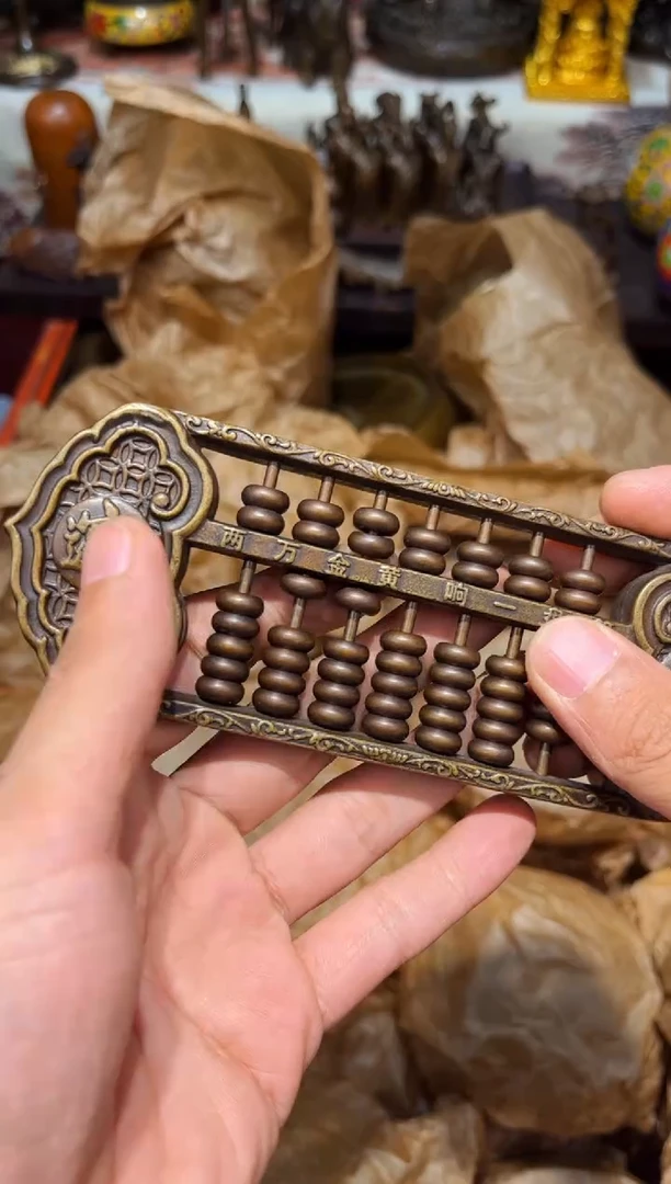 W瑞瑞古铜高端精品46