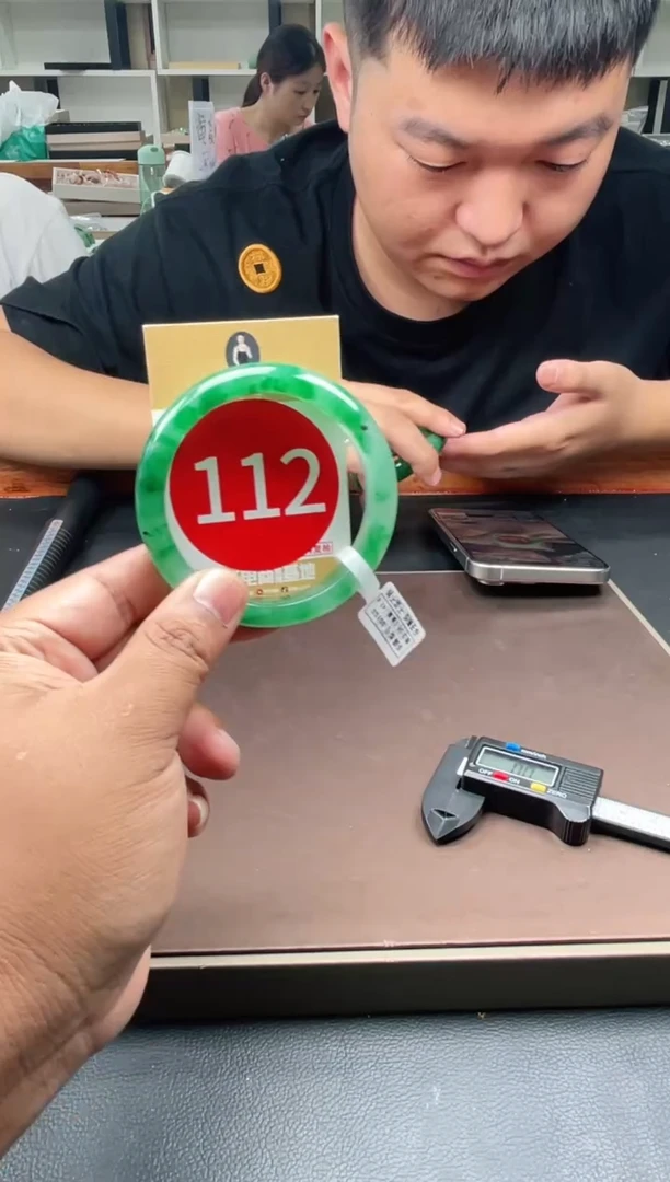 未镶嵌手镯石英质玉59+112